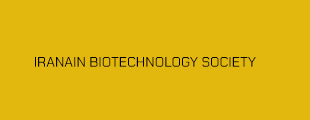 Iranian Biotechnology Society